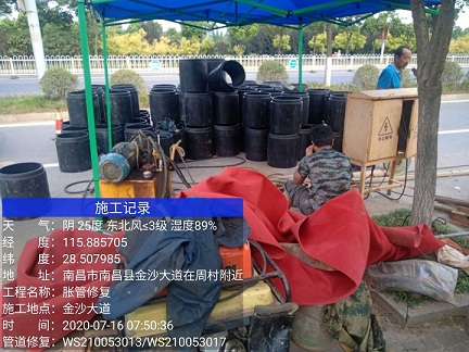 铁西管道短管置换-管道顶管-炜誉市政